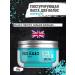TIGI Texturing hair paste 30 g
