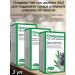 Evalar Olidim tea with diabetes - 3pcs