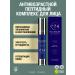 DEM4R Face cream moisturizing rejuvenating with peptides