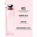 Hygienic lipstick with a shade - Buy Online on GoSupps.com