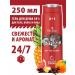 Old Spice Shower gel perfumed 3 in 1 wolfthorn 250ml