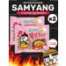 samyang Korean noodles of quick -cooking in carbonar sauce