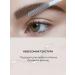 Artdeco Clear Lash & Brow Gel eyebrows and eyelashes 10ml - Buy Online on GoSupps.com