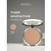 Artdeco Mineral powder compact tone 20 9g