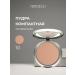 Artdeco Mineral powder compact tone 10 9g
