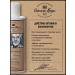 Crimean Traditions of Balneotherapy - Saki Mud Hair shampoo nutrient restorative 250 ml - Buy Online on GoSupps.com