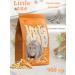 LITTLE ONE Feed for rats 900g*4 pcs