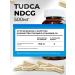 NDCG TUDCA 500 mg tucus 60 capsules - Buy Online on GoSupps.com