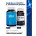 NDCG TUDCA 500 mg tucus 60 capsules - Buy Online on GoSupps.com