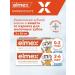 Elmex Toothpastes 0+ up to 6+ 50 ml 2 pcs