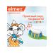 Elmex Toothpastes 0+ up to 6+ 50 ml 2 pcs - Buy Online on GoSupps.com