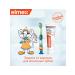 Elmex Toothpastes 0+ up to 6+ 50 ml 2 pcs - Buy Online on GoSupps.com