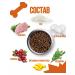 RosPes Hypoallergenic food for small breeds of Dogs turkey 1.8 kg - Buy Online on GoSupps.com