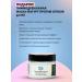 SunQUEEN Lymphodrenae face care set - Buy Online on GoSupps.com