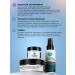 SunQUEEN Lymphodrenae face care set - Buy Online on GoSupps.com