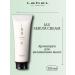Lebel IAU SERUM CREAM ARCOMK HALTH 200ML