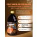 Art Life Chaga juice with hawthorn for the heart of blood vessels and nervous system - Buy Online on GoSupps.com