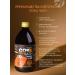 Art Life Chaga juice with hawthorn for the heart of blood vessels and nervous system - Buy Online on GoSupps.com