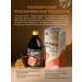 Art Life Chaga juice with hawthorn for the heart of blood vessels and nervous system - Buy Online on GoSupps.com
