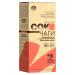 Art Life Chaga juice with hawthorn for the heart of blood vessels and nervous system - Buy Online on GoSupps.com