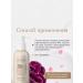 ALTEREGO Inexpressible hair volume Scalpego Densifying Leave-in - Buy Online on GoSupps.com