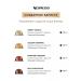 Nespresso 50 pcs. Inizio - coffee in capsules Vertuo set - Buy Online on GoSupps.com