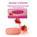 Camay Cream Soap novelty from Kama 4pcs 125g - Buy Online on GoSupps.com