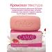 Camay Cream Soap novelty from Kama 4pcs 125g - Buy Online on GoSupps.com