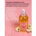 Bappu Hair oil professional - Buy Online on GoSupps.com