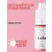 AP GROUP Hybrid pigment for the lips N.Y.S.E. Intense Lella 10 ml - Buy Online on GoSupps.com