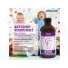 ED Medicine Children's complex of vitamins and minerals