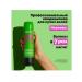 MATRIX Hair hydration air conditioning Food for Soft 0.3l - Buy Online on GoSupps.com