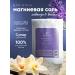 ECOCOSMOCRAFT Scrub for the scalp is natural - Buy Online on GoSupps.com