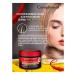 Compliment Warming hair mask pepper and uzma oil - Buy Online on GoSupps.com