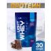 R-line Protein serum Light Whey 1kg