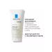 LA ROCHEPOSAY Effaclar H ISO-Biome Cream Gel against imperfections 200ml - Buy Online on GoSupps.com