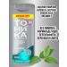 Tonic Tint hair balm 5.13 Ocean Blue - Buy Online on GoSupps.com