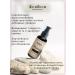 KudRich Hair cream moisturizing indelible - Buy Online on GoSupps.com