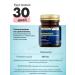 NUTRAXIN Picoline chromium for weight loss and reduction of appetite - Buy Online on GoSupps.com