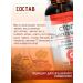 Giorgio Capachini Oil for restoration of footsteps onholysis 30 ml - Buy Online on GoSupps.com