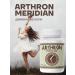 Arthron Meridian Capsules for joints - Buy Online on GoSupps.com