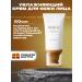 SKIN1004 Moisturizing sunscreen for face cream SPF30