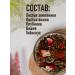 The ABCs of Tinctures Herbal collection of barking with red berries - Buy Online on GoSupps.com
