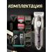 VGR Hair cutting machine Professional - Buy Online on GoSupps.com