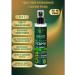 Golden silk Cream spray with uzma oil 15 in 1 3pcs 100ml