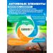 Areda phytocomplexes Phytocomplex for the cardiovascular system of the cardomega plus - Buy Online on GoSupps.com