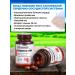 Areda phytocomplexes Phytocomplex for the cardiovascular system of the cardomega plus - Buy Online on GoSupps.com