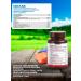 Areda phytocomplexes Phytocomplex for the cardiovascular system of the cardomega plus - Buy Online on GoSupps.com