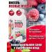 Art Life Kisel Forest berries - enriched with vitamins with iron and iodine