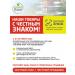 DHC Japanese complex of vitamins with 30 days turmeric - Buy Online on GoSupps.com